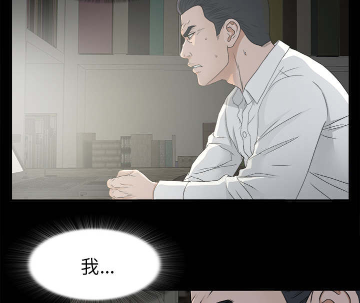 第74章：不要太嚣张4