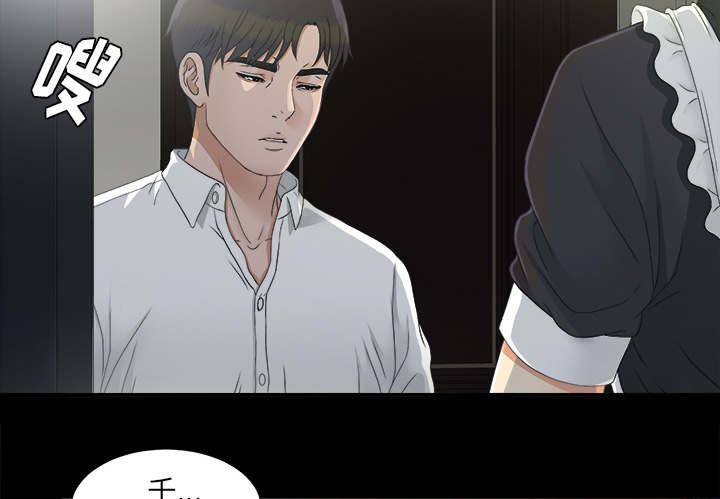 第73章：千进36