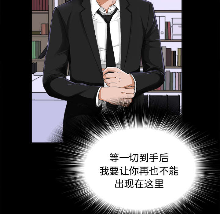 第11章：出乎意料6
