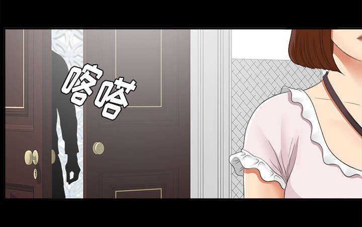 第42章：不按套路出牌26