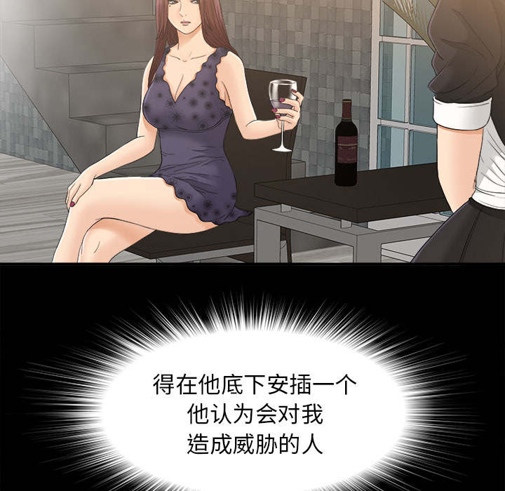 第78章：昏倒24