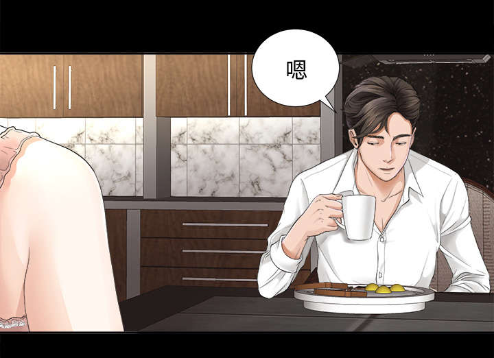 第6章：早餐18
