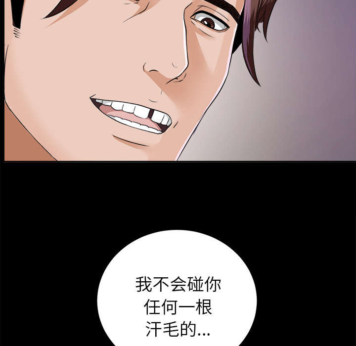 第26章：交易12