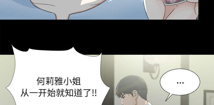 第71章：尽在掌握14