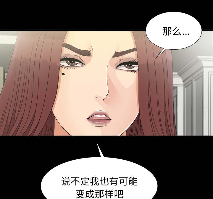 第78章：昏倒13
