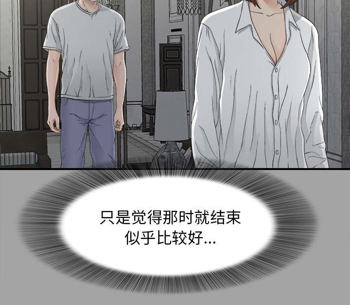 第73章：千进28