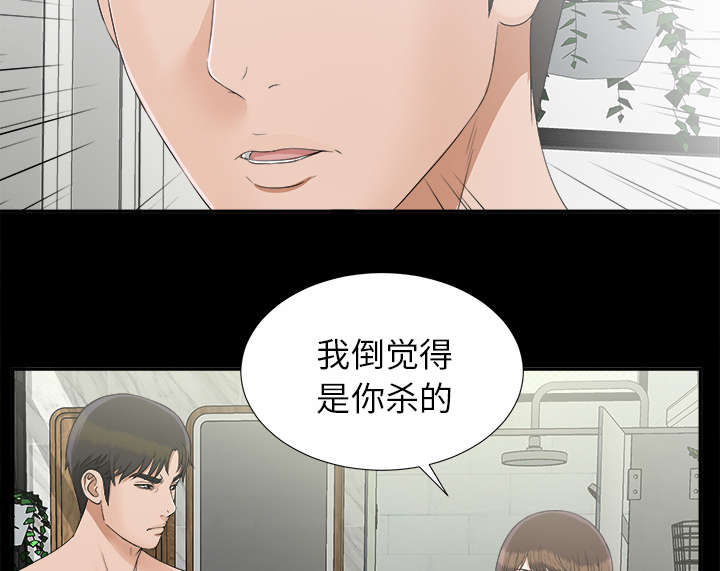 第65章：回天乏力20