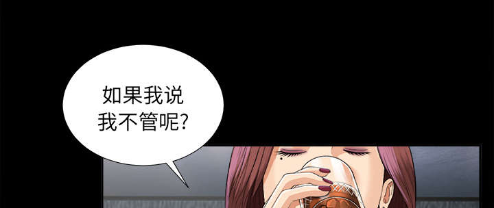 第26章：交易14