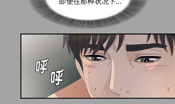 第73章：千进21