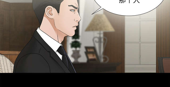 第67章：行动25
