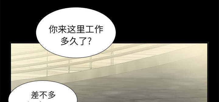 第79章：幻梦0