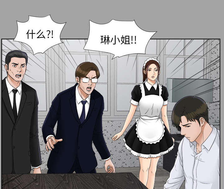 第57章：后遗症0