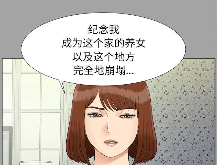 第56章：真正的猎人2