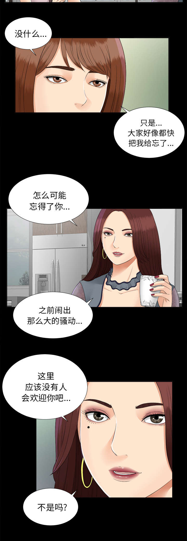 第39章：要求15