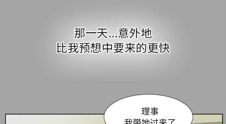 第62章：决心23