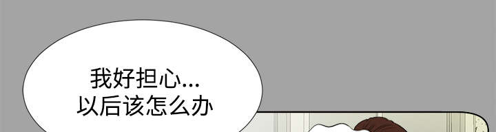 第54章：临时变卦2
