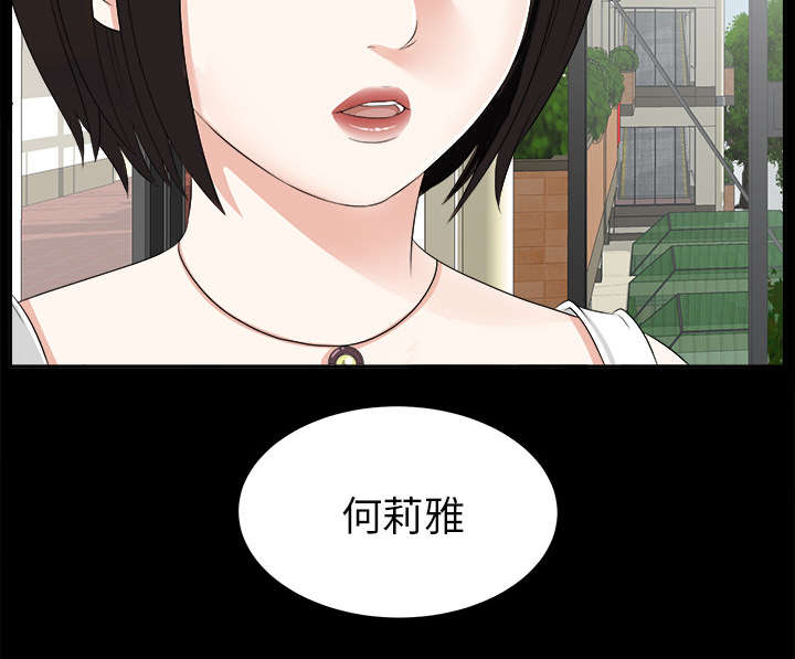 第34章：突然拜访28