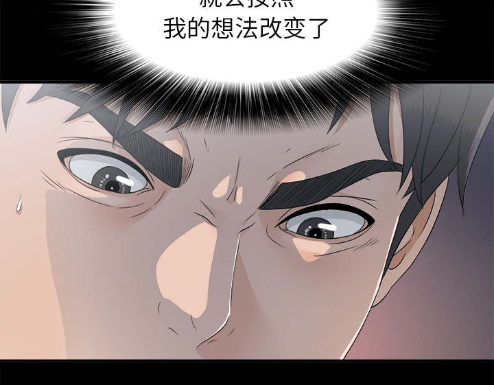 第73章：千进14