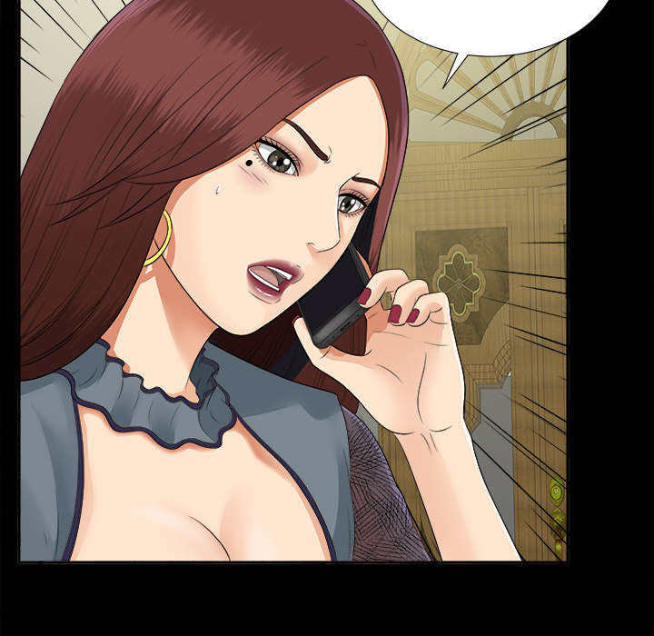 第36章：特殊客人22