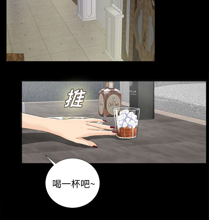第26章：交易1