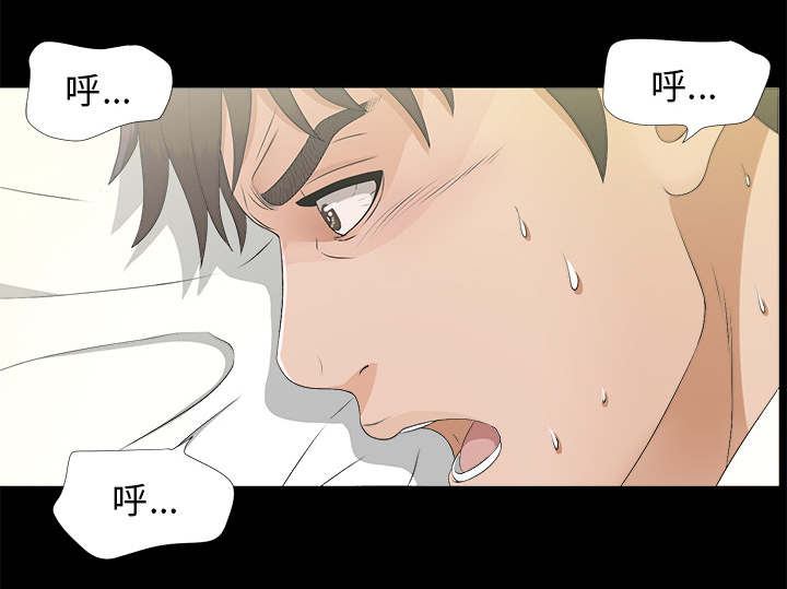 第80章：她的手段0