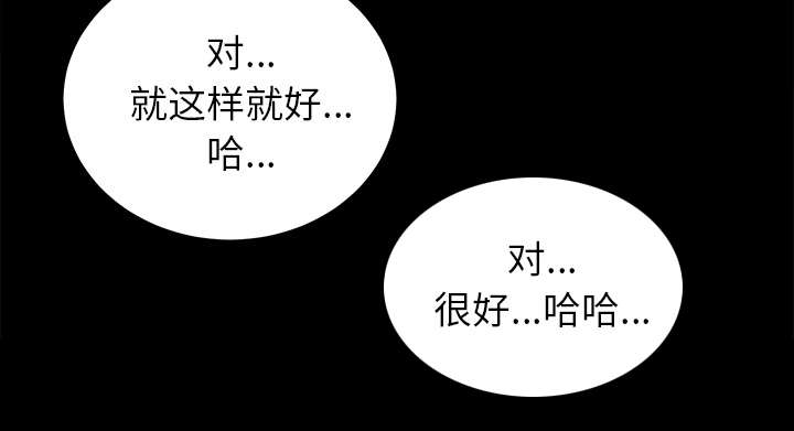 第26章：交易40