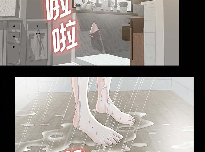 第75章：得意12