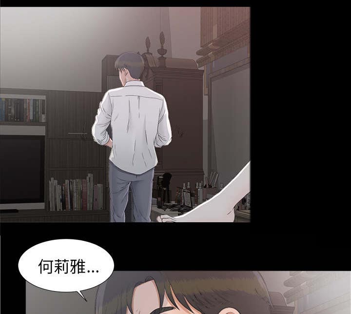 第75章：得意14