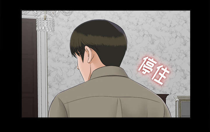 第48章：性情大变5