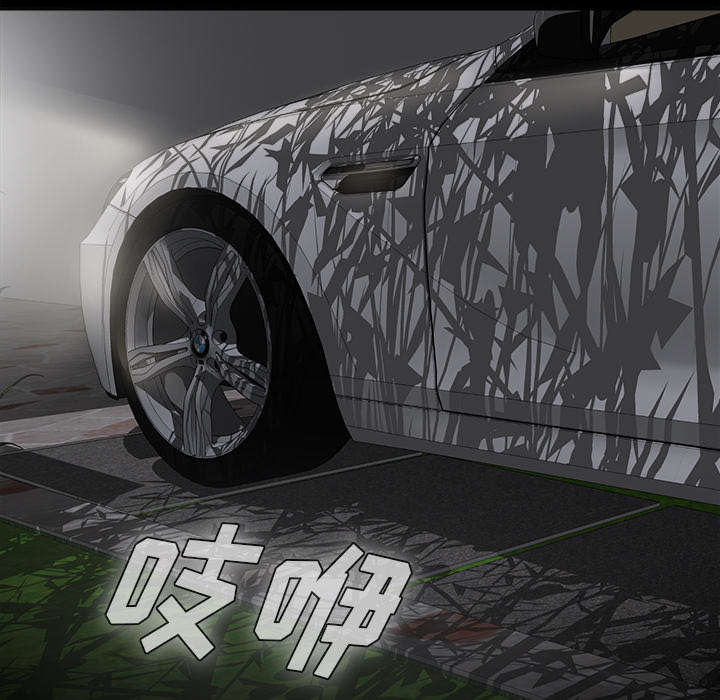 第2章：继承者千进5