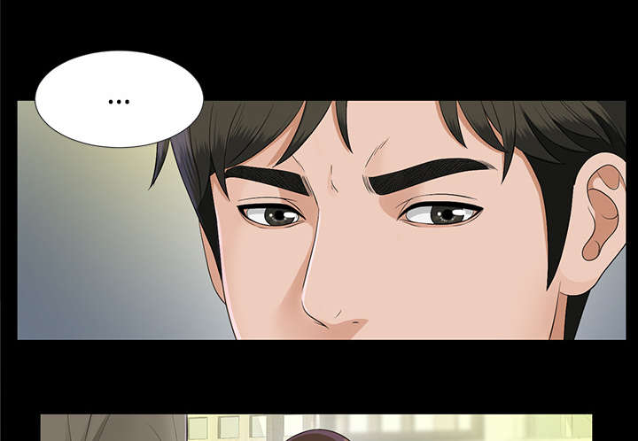 第40章：摊牌2