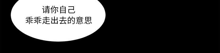第63章：圈套30