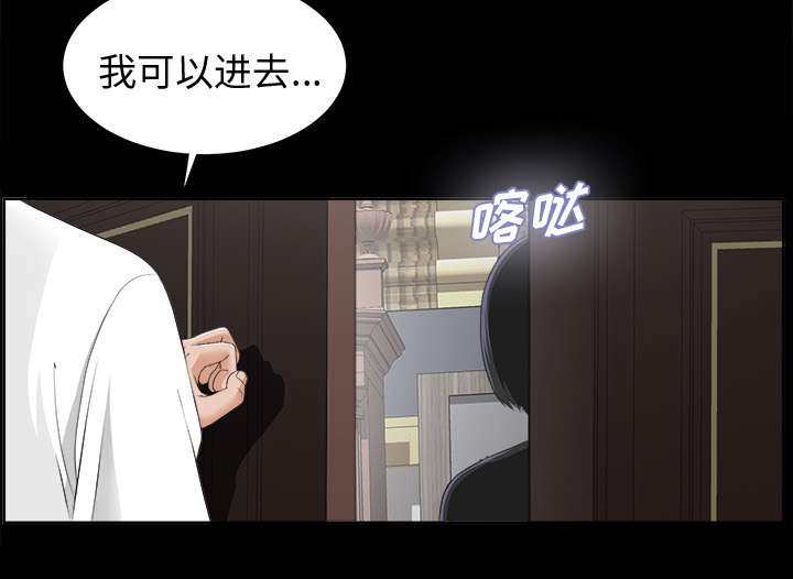 第17章：谈话2