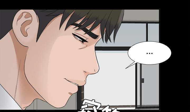 第76章：计划20