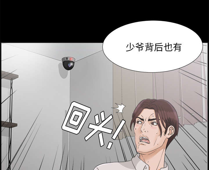 第63章：圈套18