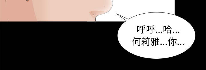 第78章：昏倒6