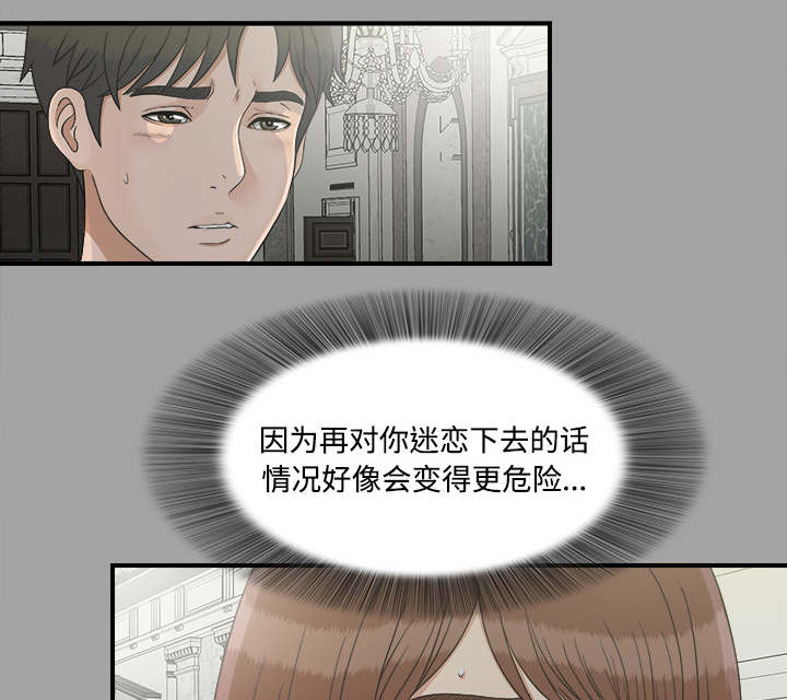 第73章：千进29