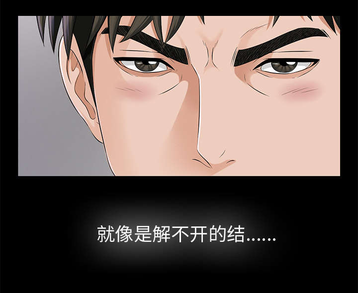 第33章：分工明确17