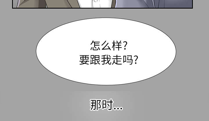 第31章：开门见山1