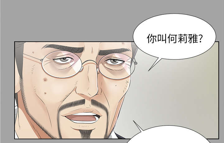 第62章：决心28