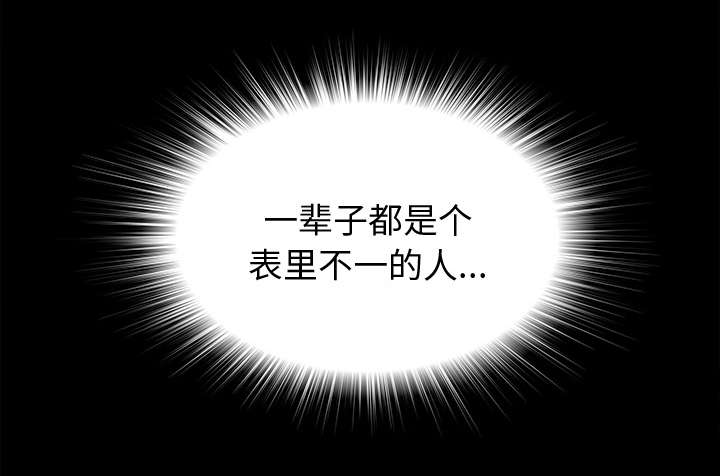 第6章：早餐10