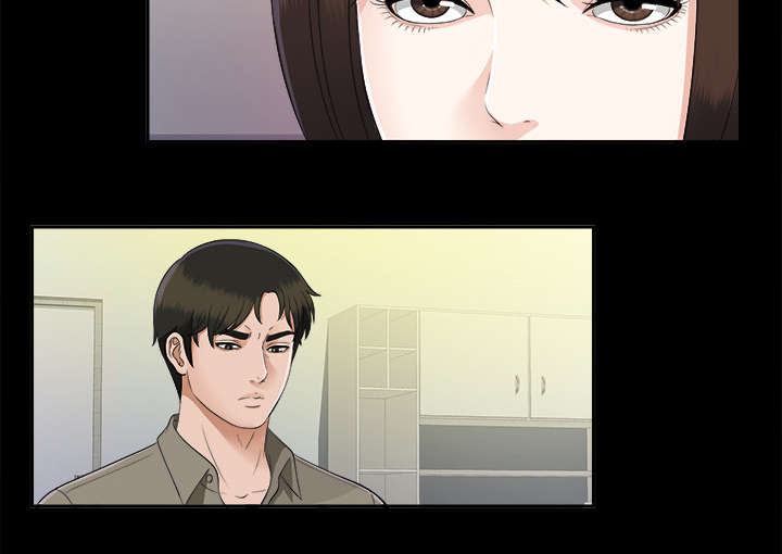 第40章：摊牌7