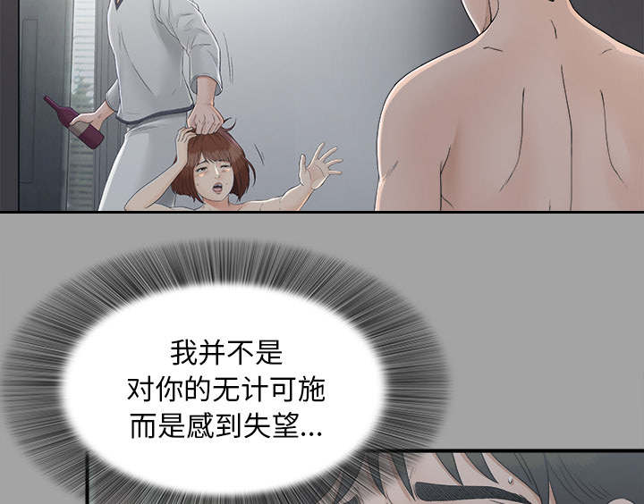 第73章：千进26