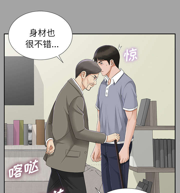 第30章：千进的开始36