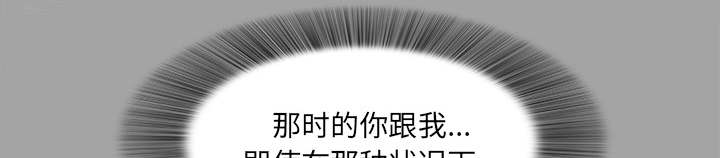 第73章：千进20