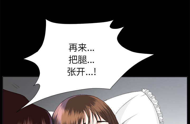 第26章：交易42