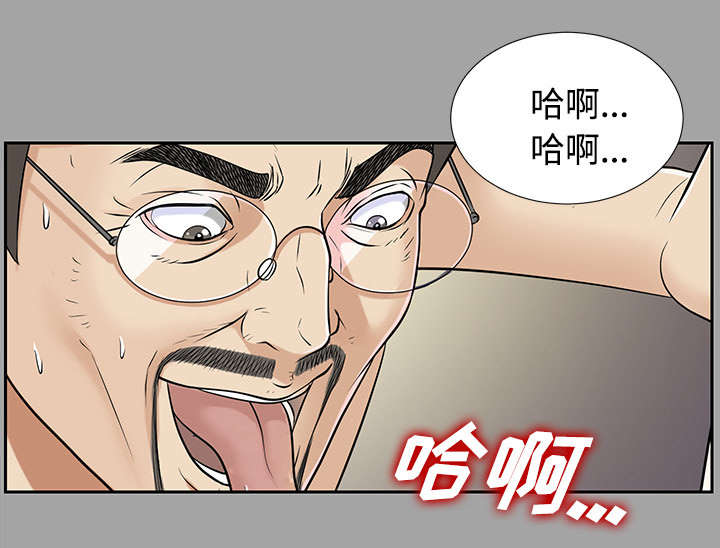 第36章：特殊客人5