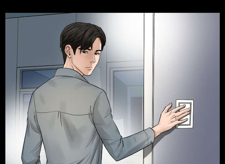 第1章：不负责任21