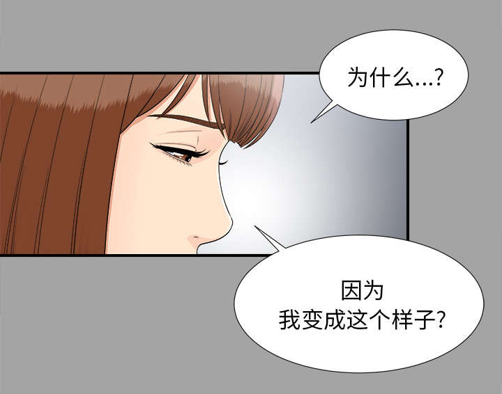 第68章：谈判10