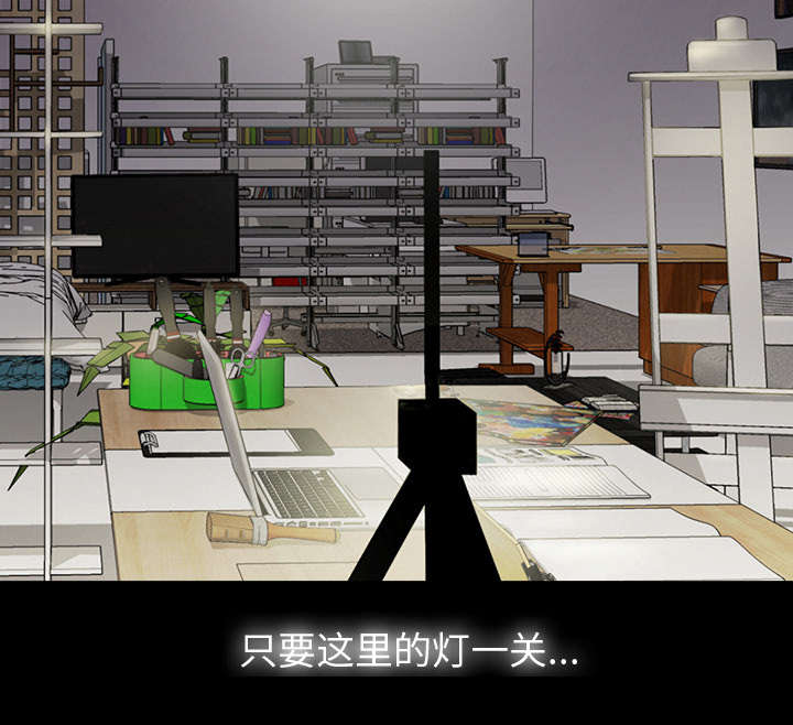第1章：不负责任20